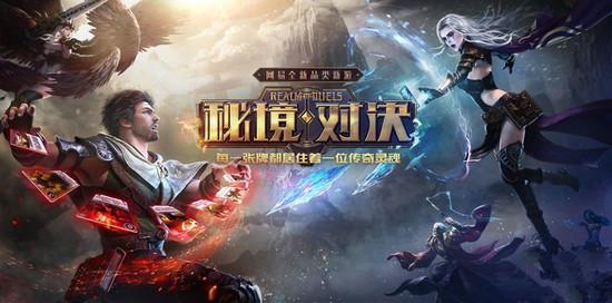 怎么知道一个男人是真的喜欢我还是装的？游戏画面