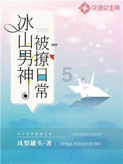 新剑侠传奇