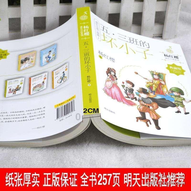 【义诊通知】新年我要新高度!寒假儿童生长发育义诊来啦!