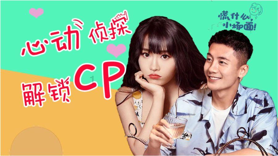 自律是不是反人性的？游戏画面