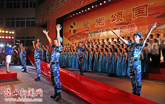 可爱的女生解救