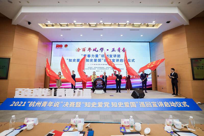青春痘如何正确用药？游戏画面