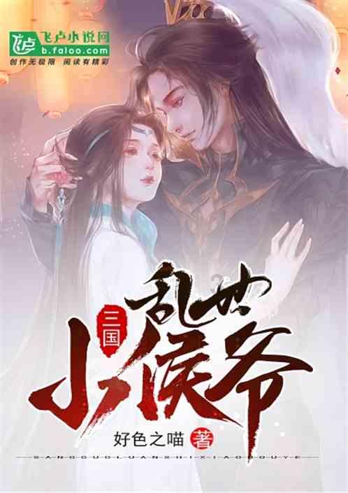 张万森，下雪了！《一闪一闪亮星星》星河流转，只喜欢你！