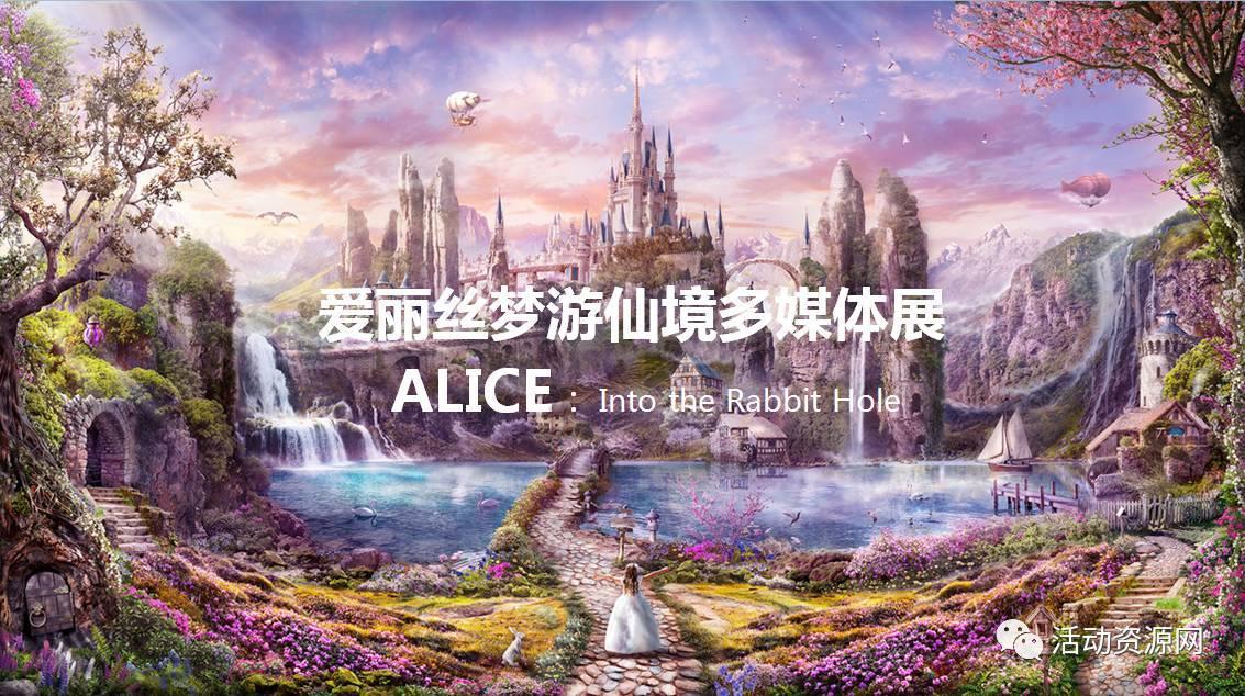 逃离卡拉地牢